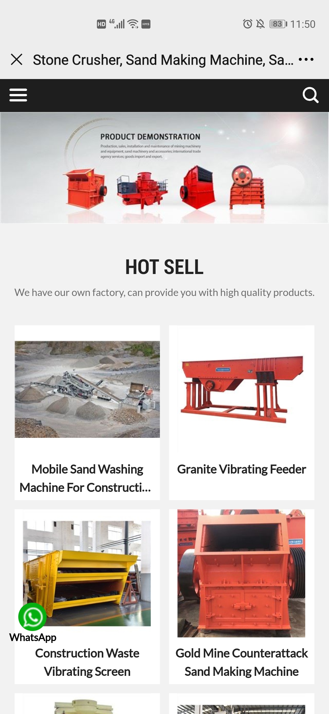 Виробництво компресора змінного переміщення