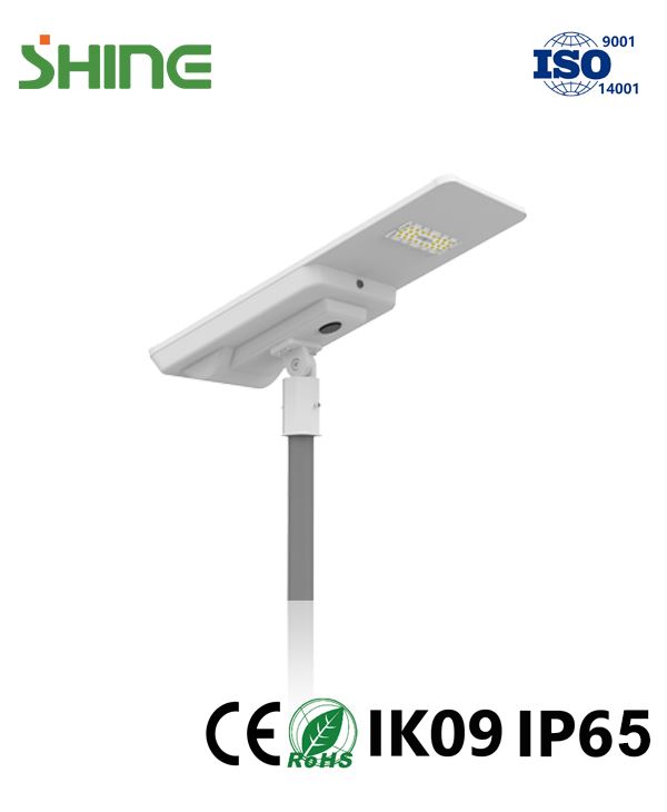 AIO SOLAN LED Street Light
