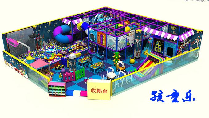 Які неслухняні пристрої люблять дітей у приміщенні дитячого парку 橙树+牟红霞+先锋队